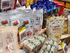 -盒马鲜生(岭南新世界店)