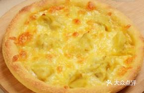 Golden Pillow Durian Egg Tart