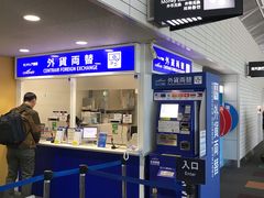 -中部国际机场
