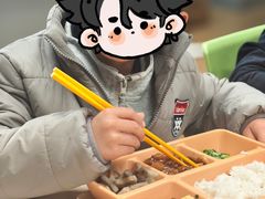 -上海闵行区万科双语学校