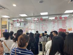 -常州糕团店(北大街新世纪商城店)