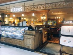 -HARBS(名铁名古屋店)