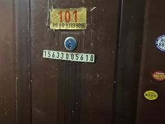 -欣康盲人按摩(西里小区欣里园店)