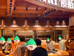 -麦陌(大卫城店)