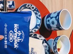 -小山日本料理(兴业太古汇店)