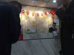 -清水湾·洗浴会所