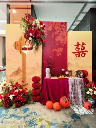 -万悦酒店·宴会厅婚礼会议