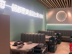 -四季缤纷椰子鸡(星沙松雅湖吾悦广场店)