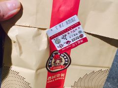 -西树泡芙(静安大悦城店)