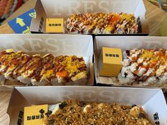 -苍井寿司(珠海金域华府店)