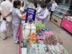 -麦凯乐(尚志大街店)