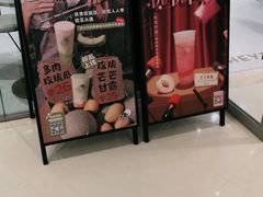 -喜茶(太原印象城店)