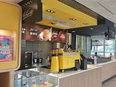 -麦当劳(塔园路店)