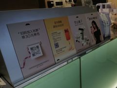 -爷爷不泡茶 NOYEYENOTEA(长沙五江天街店)