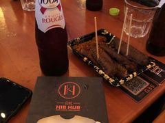 1664啤酒-HIB HUB公社(解放西路店)