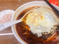 -耙豌豆重庆小面
