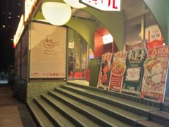 -广九餐室(陈家祠扬韬广场店)