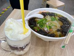 -苏记奶酪(二七万达店)
