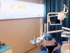 -启辰口腔(南坪店)