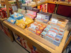 -高岛屋百货b1超市(上海高岛屋百货店)