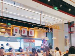 -龍歌自助小火锅(城阳万象汇店)