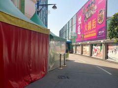 -百老汇美食街