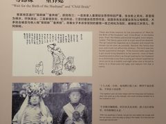 -中国客家博物馆