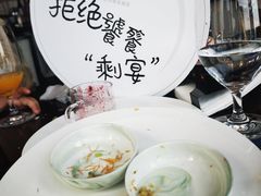 -Social 秀西餐厅-长沙瑞吉酒店(运达店)