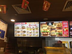 -汉堡王(EAC欧美中心店)