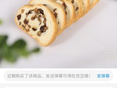 -TOUCH泰奇(奉贤宝龙城市广场店)