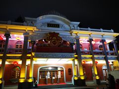-汕头市小公园