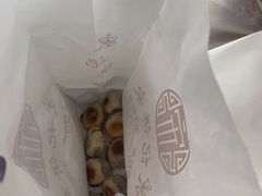 -宋记饼家(石门二路店)