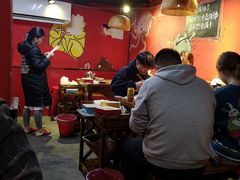 大堂-老天桥蛙炉火锅(姑苏总店)