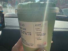 -阿嬷手作(深圳梅林卓悦汇店)