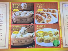 -源玺源烧麦馆(东护城河南街店)