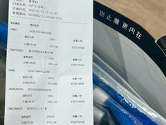 -景子街购物中心