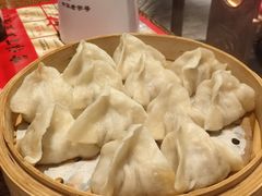 -新兴园饺子馆(河南街店)