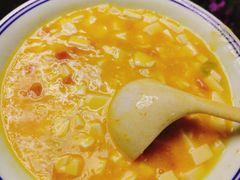 咸蛋黄豆花-盐帮食坊•小河帮川菜(四川师大店)