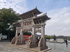 -王阳明故居