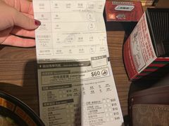 -一蘭拉面(铜锣湾店)