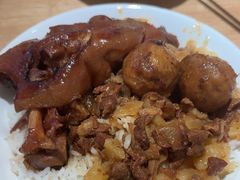 -红猪卤肉饭(大西洋美食城店)