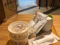 -于记杏仁(衡阳路店)