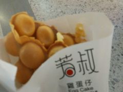 -芳叔(江南新地店)