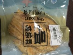 -金鹰超市(国际购物中心新街口店)
