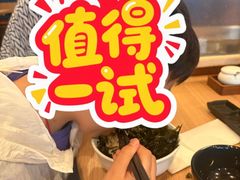 -牛角日本烧肉专门店(海运大厦店)