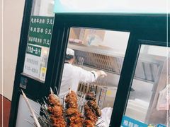 -景泰马记电烤串(景泰店)