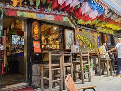 -多杰拉姆藏餐吧(田子坊店)