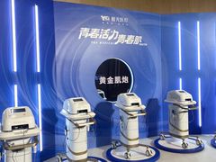 -重庆解放碑威斯汀酒店