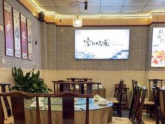 -新繁老號豌豆汤饭店·江湖菜(宝光寺店)