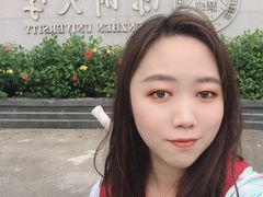 校门-深圳大学(丽湖校区)